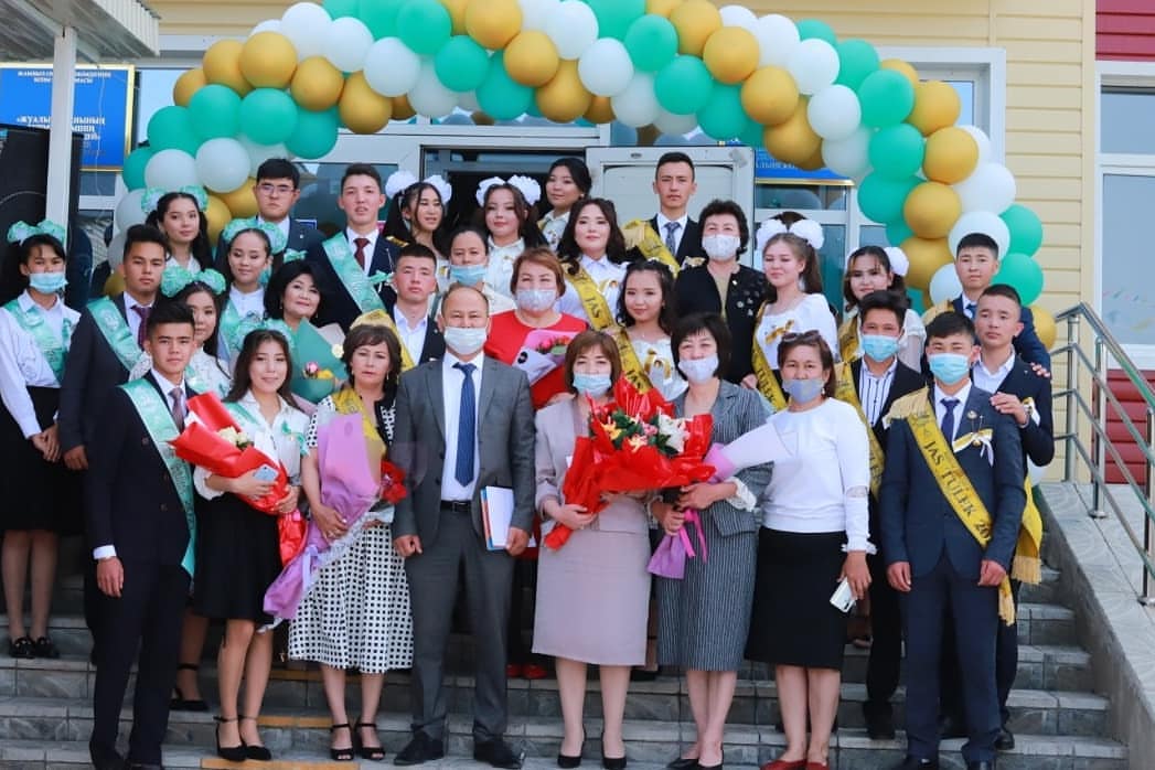 "Сыңғырла соңғы қоңырау!"