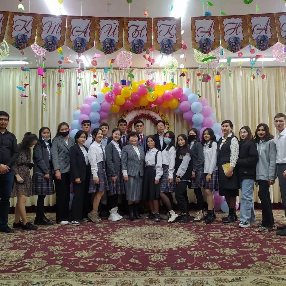 "8 наурыз - Халықаралық әйелдер күні"