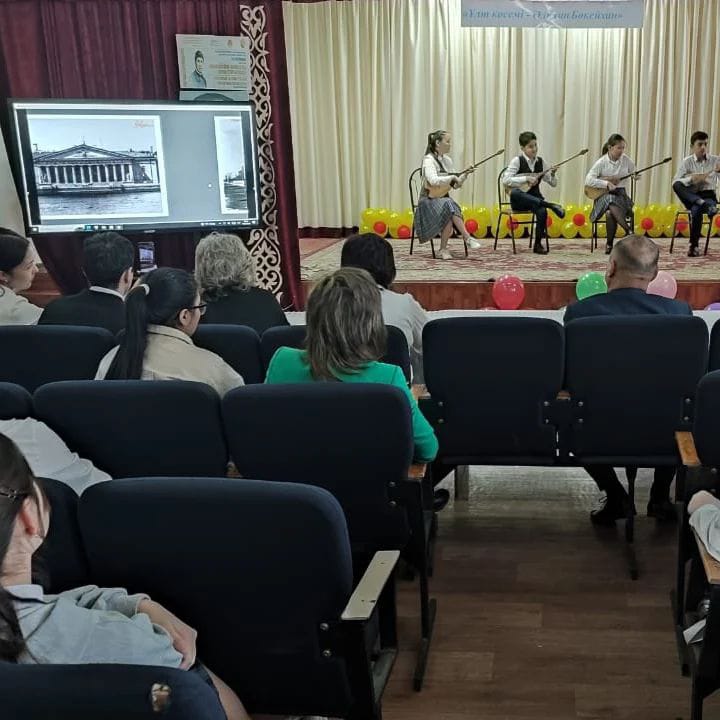 "Ұлт көсемі - Әлихан Бөкейханов" атты іс-шара