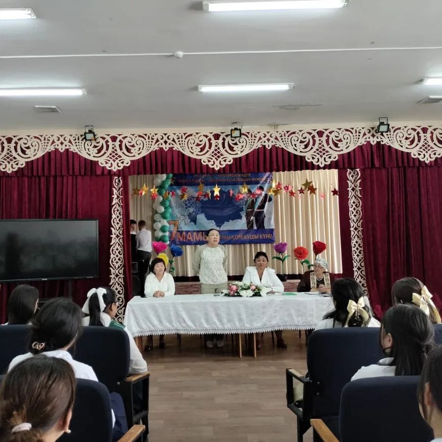 "ҚЫЗ ТӘРБИЕСІ - ҰЛТ БОЛАШАҒЫ" атты қыздар жиналысы