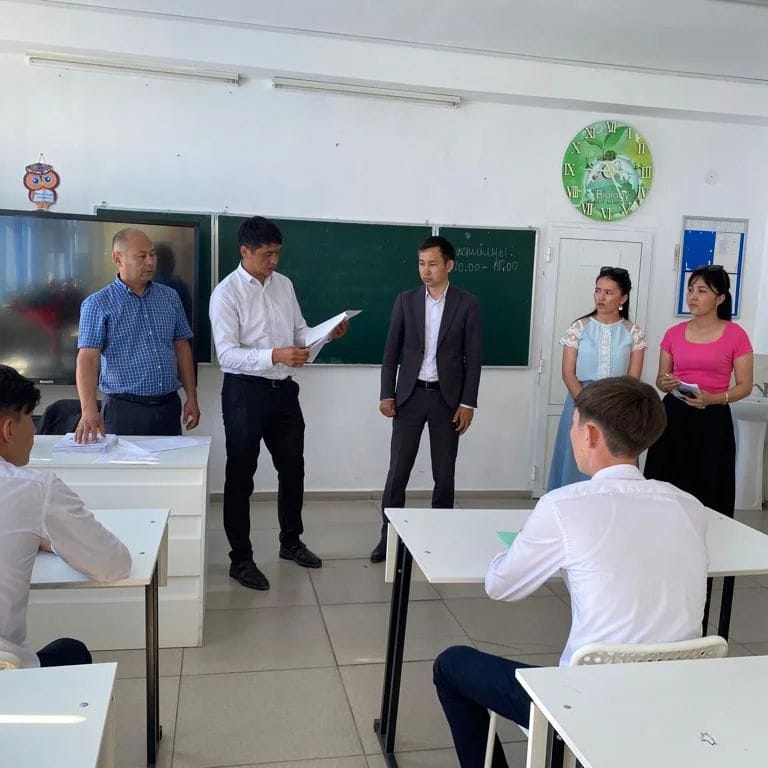 МЕМЛЕКЕТТІК ҚОРЫТЫНДЫ АТТЕСТАТТАУ ЕМТИХАНЫ