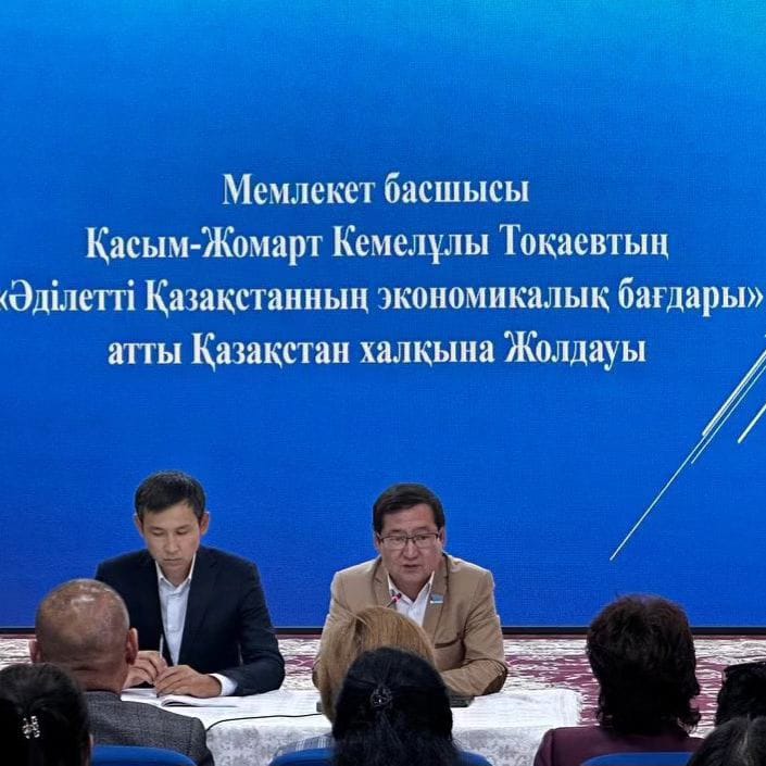ЖОЛДАУ ЖҮКТЕГЕН МІНДЕТТЕР ТАЛҚЫЛАНДЫ