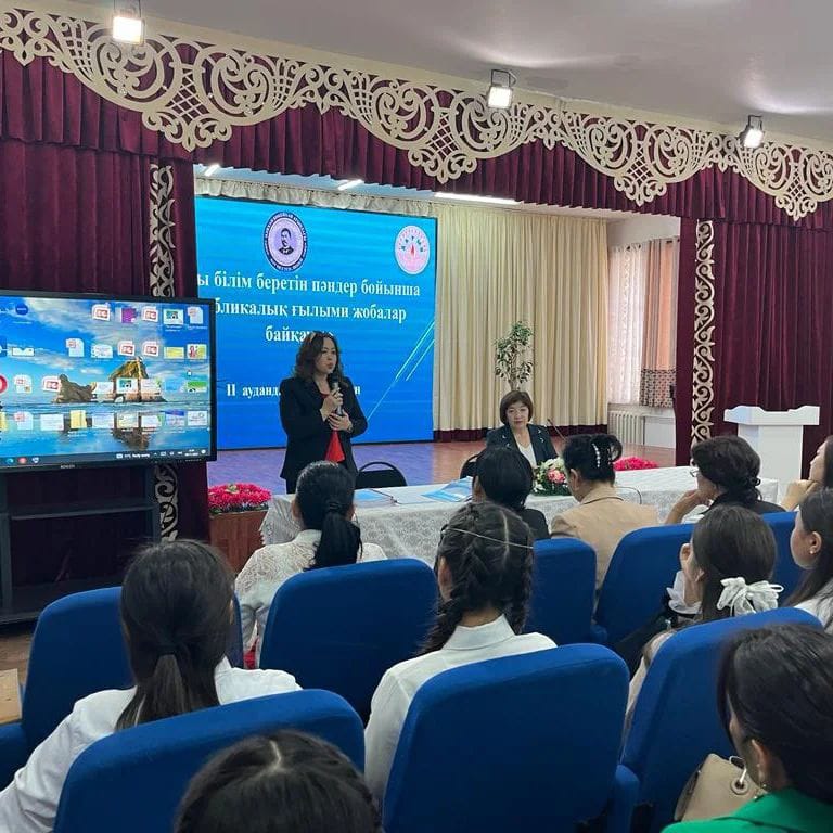 РЕСПУБЛИКАЛЫҚ ҒЫЛЫМИ ЖОБАЛАР КОНКУРСЫНЫҢ ІІ АУДАНДЫҚ КЕЗЕҢІ ӨТТІ