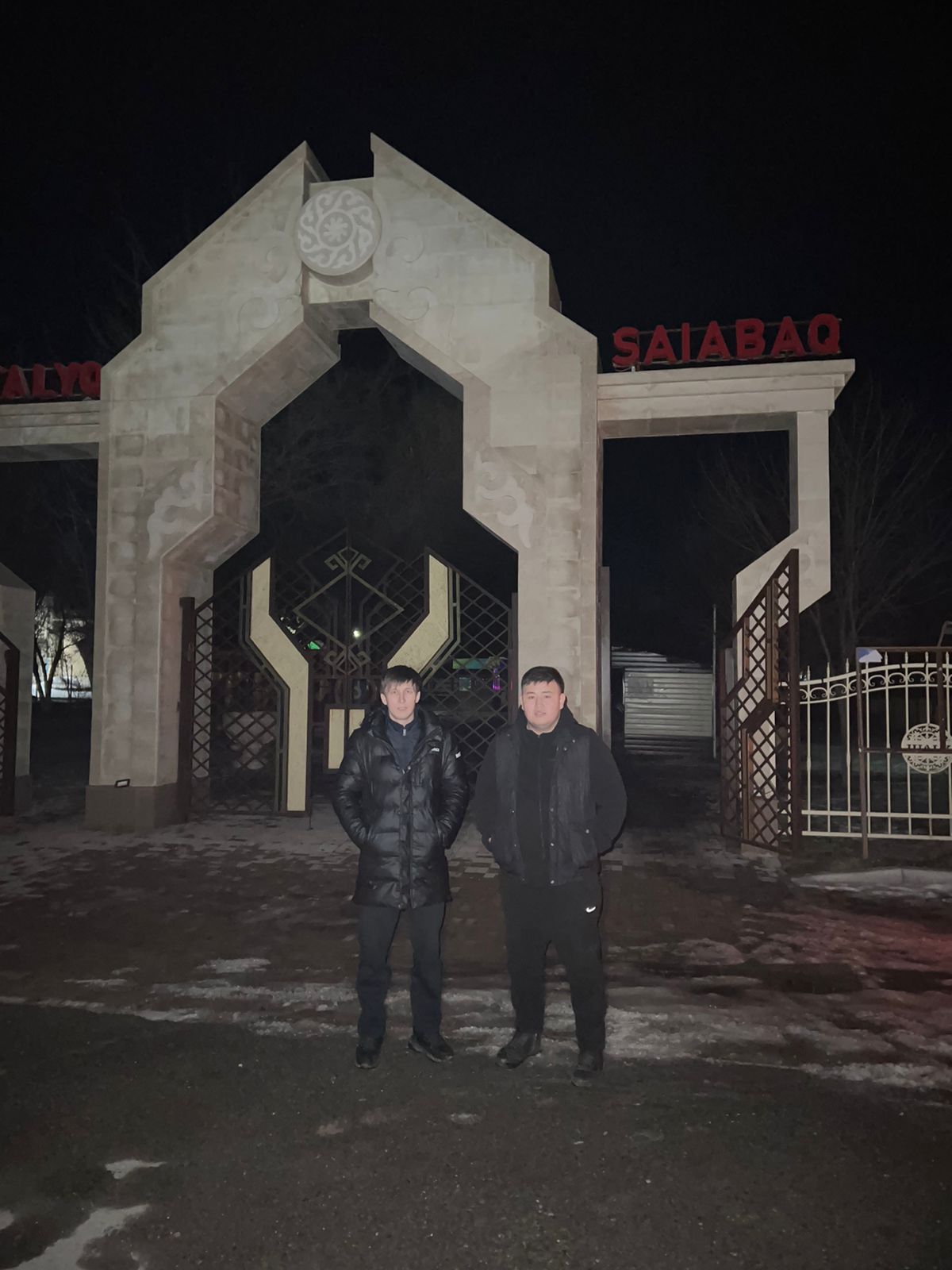 ҚҰҚЫҚ БҰЗУШЫЛЫҚТЫҢ АЛДЫН АЛУ бойынша түнгі рейд жүргізілуде