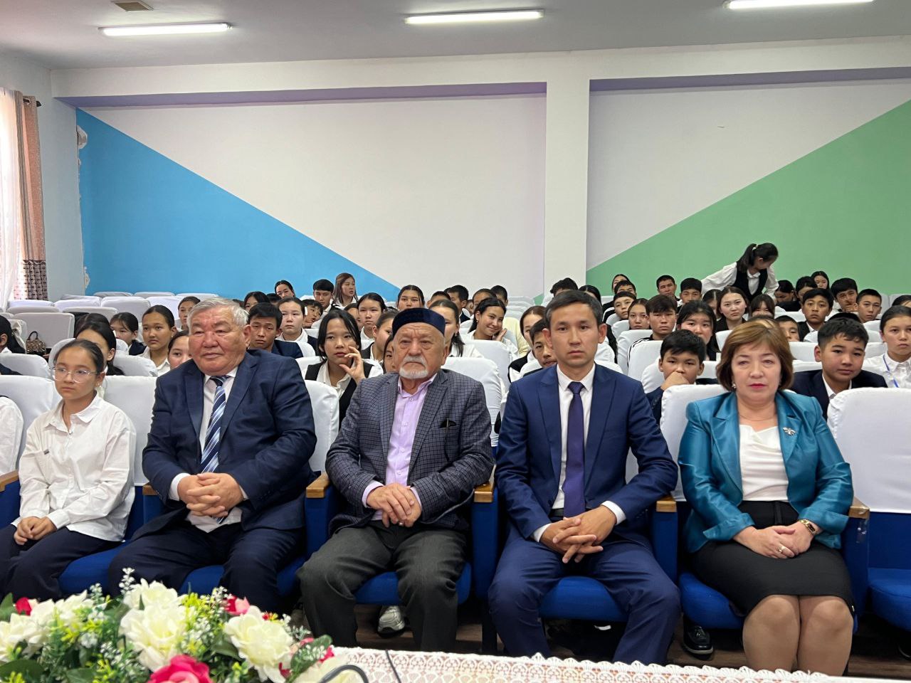 «Ұлттық құндылықтар – оқушы тәрбиесінің негізі»